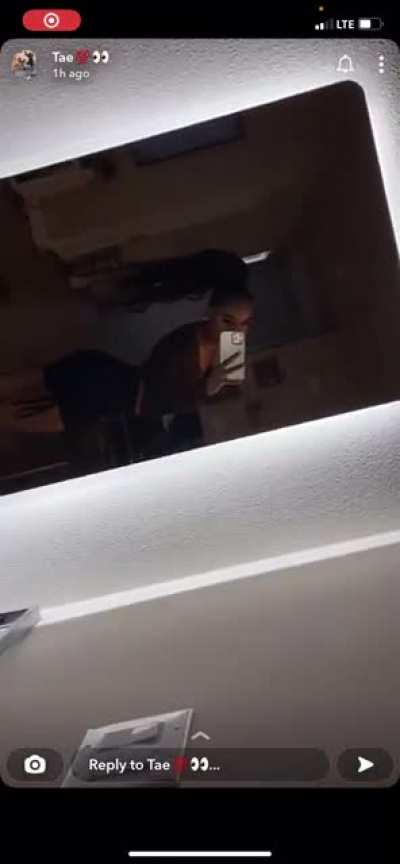 😫