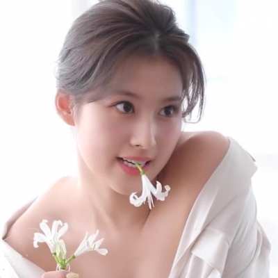 Sana