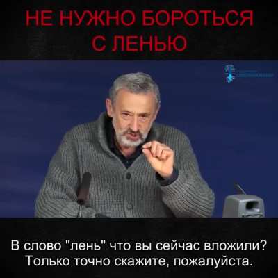 Наставник лл
