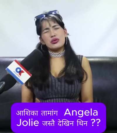 Nefolis said she’s Angelina Jolie,delusion is free I guess 😂💀