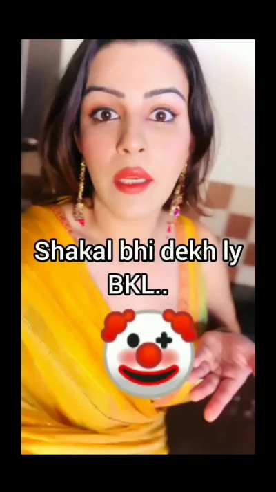 Title Gaya Milf dhund<wbr>ne💀💦💦
