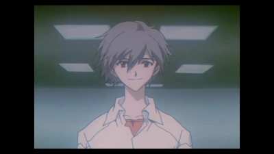 Me hace falta una flor - Evangelion