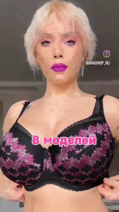 Black & pink