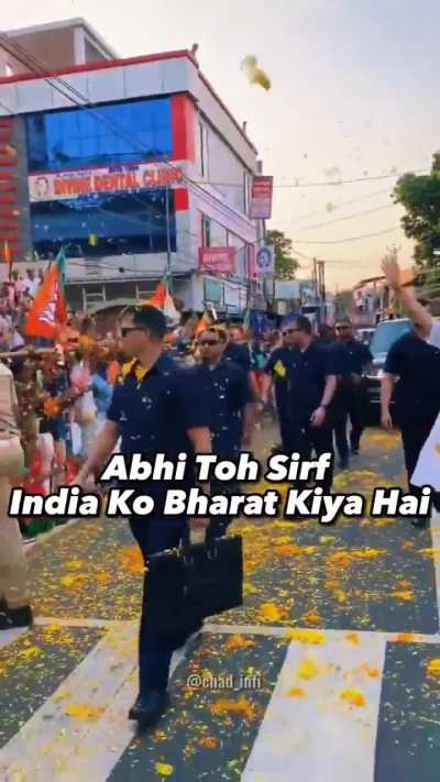 Aage Aage dekho hota hai kya