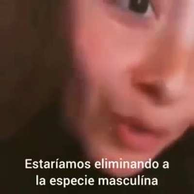 😳
