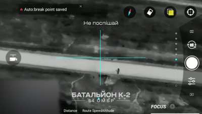 The blockpost was demolished at night by Battalion K-2. Soled<wbr>ar-Si<wbr>versk<wbr>.