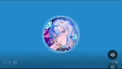 Blessing from Suisei