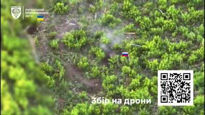 Ukrainian Border Guards (DPSU) 3rd Detachment, 2nd Rapid Reaction Unit 
