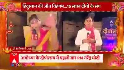 Rubika Liyaquat. How sold do you have to be when you are even scared of saying your God's name?