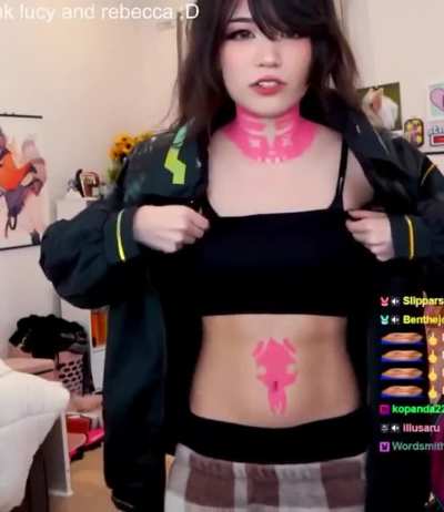 Emi stream