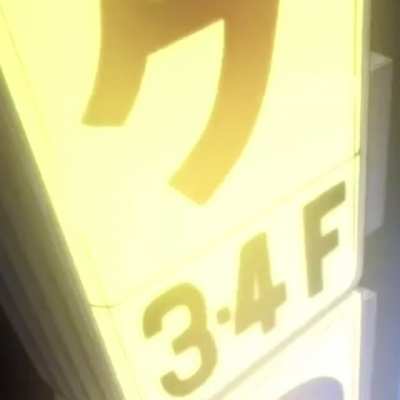 AAAAaaaaaaaa