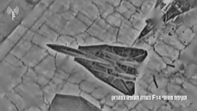 IDF releases footage of airstrikes of a pair of F-14s