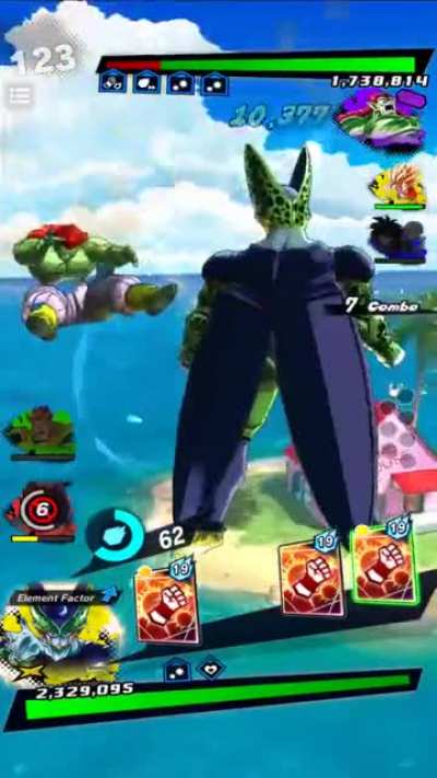 Androids.EXE