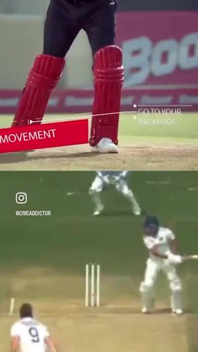 Reel vs real life