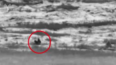 Detection & elimination of terror squad exiting tunnel shaft - Rafah, Gaza (pub. 8/11/24).