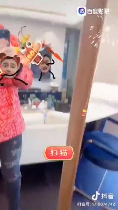 来点AR