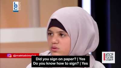 Child bride story: Fatima (10) | Here's how a child 
