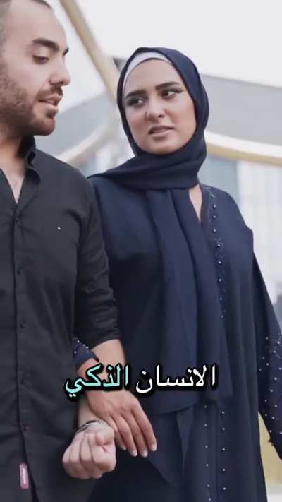 صلة الرحم للاقارب مهم