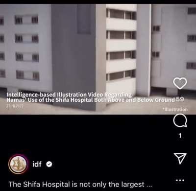 The IDF Instagram page is the epitome of credibility 