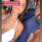 So cute and busty
