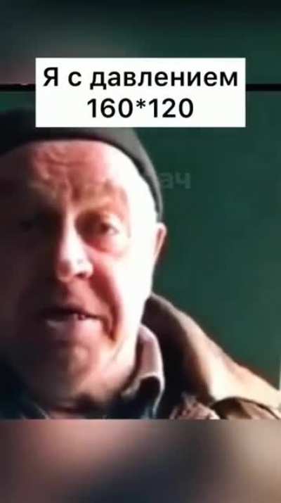 Сто пятна<wbr>дцать<wbr>.