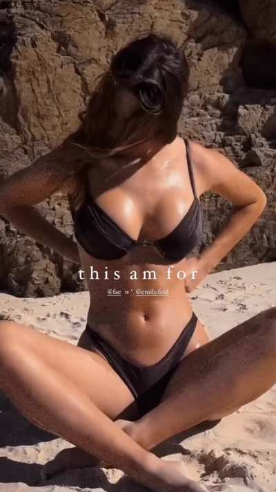 Emily Feld new campaign