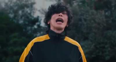 NAAAAATA~