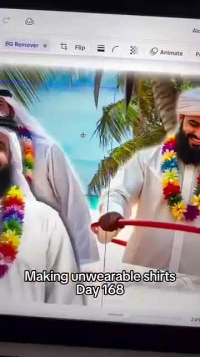 New EA merch after been bought by Saudi Arabia