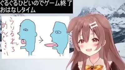 Bom dia, Adm-kun...