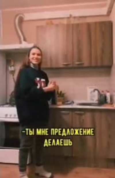 Подсе<wbr>кла
