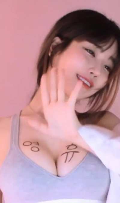Asian Girl
