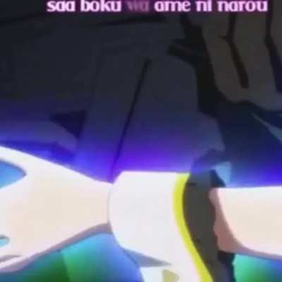 The definition of begone thot.