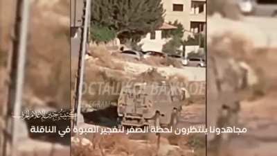 An IDF vehicle runs over an IED in Jenin, West Bank