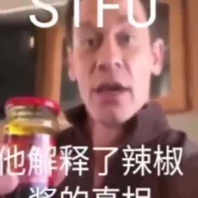 chuchechufan