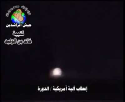 Sunni Insurgency in Iraq (2003-2011) - Jaish al-Rashideen - IED Attacks on US Vehicles
