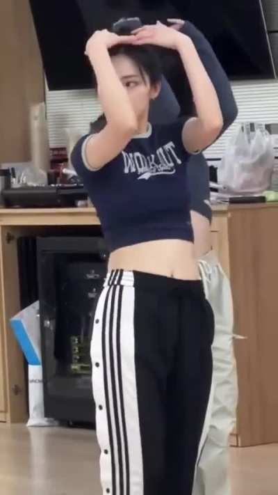 Ryujin