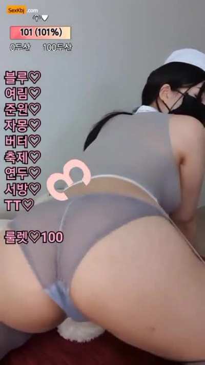 Asian Girl
