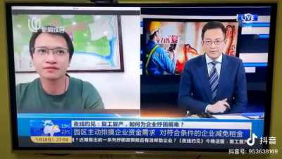 排练的时候也没这出啊？