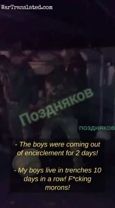 Избиения продолжатся, до тех пор пока мораль не улучшится
