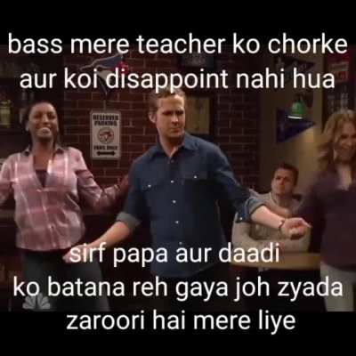 sachi ghatna