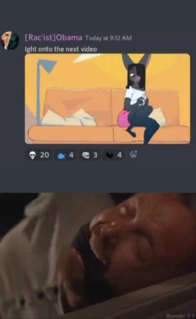 NO