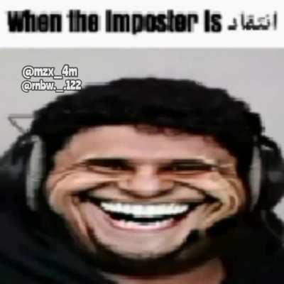 انتقاد