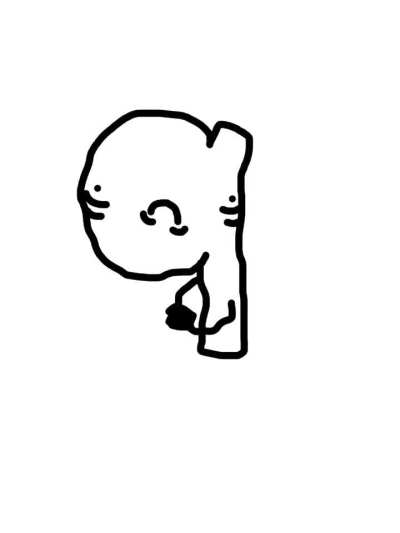 A for animation