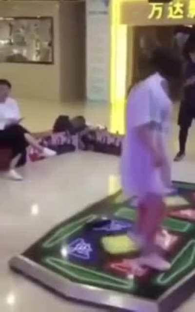 😱