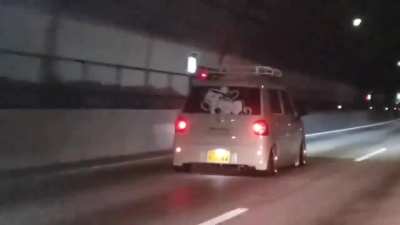Koishi car