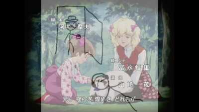 P A I N