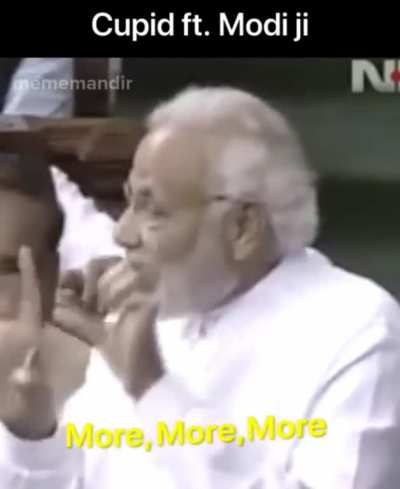 digital India (AI)