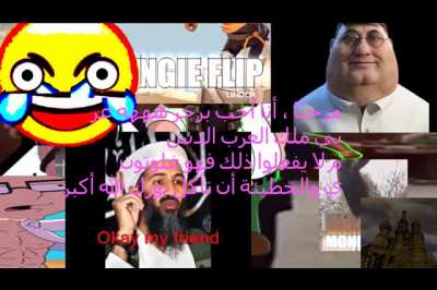 First Arabfunny(wait until ending) انتظر حتى النهاية مرحبًا ، أنا أحب برجر هههه عربي ملك العرب الدسم لا يفعلوا ذلك فهو غلوتوني والخط<wbr>يئة أن تأكل بورك الله أكبر