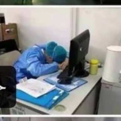 حفظكم الله