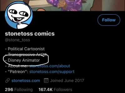 How